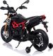 Lean Sport ORYGINALNY MOTOR APRILIA MIĘKKIE KOŁA, MIĘKKIE SIEDZENIE/ A-007 21
