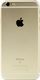 Smartfon Apple iPhone 6S 2/32GB Złoty Klasa PR 2