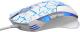 Mysz E-Blue Mazer Pro  (EMS600WHCA-IU) 2