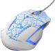Mysz E-Blue Mazer Pro  (EMS600WHCA-IU) 4