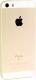 Smartfon Apple iPhone SE 2/64GB Złoty Klasa PR 2