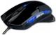 Mysz E-Blue Mazer R  (EMS124BK) 3