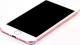 Smartfon Apple iPhone 7 2/32GB Różowe złoto Klasa A- 2