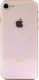 Smartfon Apple iPhone 8 2/64GB Różowe złoto Klasa PR 5