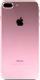 Smartfon Apple iPhone 7 Plus 3/256GB Różowe złoto Klasa A- 3