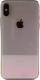 Smartfon Apple iPhone XS Max 4/256GB Dual SIM Złoty Klasa A- 4