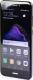 Smartfon Huawei P8 Lite 2017 3/16GB Dual SIM Czarny Klasa PR 1