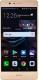 Smartfon Huawei P9 Lite 2/16GB Złoty Klasa A- 1