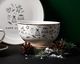 Florina Kubek porcelanowy świąteczny Florina Carmella 340 ml 3