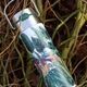 Eigenart Butelka termiczna Leeza Rainforest 6