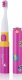 Szczoteczka Brush-baby Go-KIDZ Electric Travel Różowa 1
