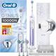Szczoteczka Oral-B Szczoteczka rotacyjna Genius 10000N Orchid Purple + 4 końcówki 2