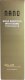 Whitewash  WHITEWASH NANO PASTA GOLD PARTICLE 75ML 4