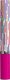 Szczoteczka Slimsonic TICKLED PINK Pink 1