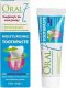 Oral7 ORAL7 PASTA MOISTURISING 75ml 3