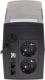 UPS EAST AT-UPS650-LCD 3