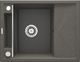 Zlewozmywak Deante Magnetic granitowy magnetyczny 1-komorowy z ociekaczem 1