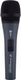 Mikrofon Sennheiser SENNHEISER E 835 S - MIKROFON DYNAMICZNY 1