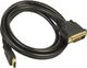 Kabel Maclean HDMI - DVI-D 2m czarny (MCTV-717) 1