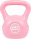 Kettlebell Springos FA1061 bitumiczny 10 kg 1
