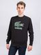 Lacoste Bluza męska Lacoste SH0065-031 - M 2