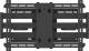 Hagor MB-Flexarm XXL Super Duty 55-110" (7381) 3