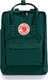 Fjallraven Plecak Kanken Arctic Green F23510-667 1