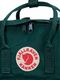 Fjallraven Plecak Kanken Arctic Green F23510-667 4
