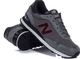 New Balance Męskie sneakersy New Balance ML515NBD 40.5 6
