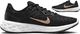 Nike BUTY NIKE DC3729-005 W REVOLUTION 6 NN 1