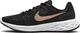 Nike BUTY NIKE DC3729-005 W REVOLUTION 6 NN 3