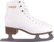 Roces Łyżwy figurowe Roces Nirvana białe 450701 01 40 2