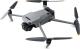 Dron DJI Mavic 3 Cine Premium Combo 1