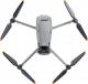 Dron DJI Mavic 3 Cine Premium Combo 4