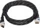 Kabel HDMI - HDMI 1.5m srebrny (HDMI-1.5-PP) 1