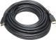 Kabel HDMI - HDMI 10m czarny (HDMI-10-V2.0) 1