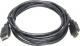 Kabel HDMI - HDMI 2m czarny (HDMI-2.0) 1