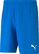 Puma Krótkie spodenki męskie Puma teamRISE 704942 02 M 1
