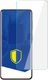 3MK 3mk Folia ochronna na ekran ARC+ do Samsung Galaxy S21 FE 1