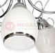 Lampa sufitowa STRUHM Lampa sufitowa plafon CARIATI-5 chrome E27 5x60W Vitalux 3