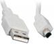 Kabel USB Logo USB-A - miniUSB 2 m Czarny (17077) 4