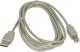 Kabel USB LAMA PLUS USB-A - micro-B 3 m Szary 1