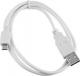 Kabel USB USB-A - microUSB 0.8 m Biały 1