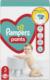 Pampers Pieluchomajtki Pants 3, 6-11 kg, 128 szt. 8