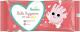 Pampers Chusteczki Kids Hygiene On-the-Go 15x40szt 1