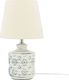 Lampa stołowa Shumee Lampka nocna ceramiczna beżowa ROSANNA 1