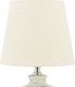 Lampa stołowa Shumee Lampka nocna ceramiczna beżowa ROSANNA 3
