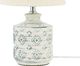 Lampa stołowa Shumee Lampka nocna ceramiczna beżowa ROSANNA 7