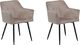 Shumee Zestaw 2 krzeseł welurowy beżowoszary JASMIN 1