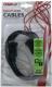 Kabel Logo D-Sub (VGA) - D-Sub (VGA) 2m szary (17066) 2